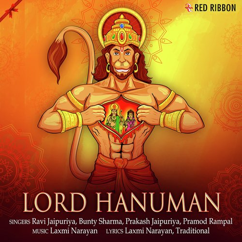 Lord Hanuman Pramod Rampal MP3 Download